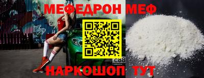 каннабис Малгобек