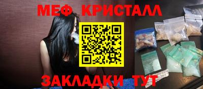 MDMA Premium VHQ Малоярославец