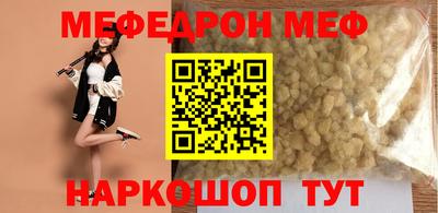 каннабис Малгобек