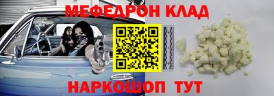 каннабис Малгобек