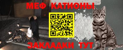 каннабис Малгобек