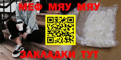 MDMA Premium VHQ Малоярославец