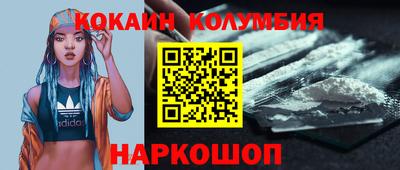 каннабис Малгобек