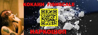 каннабис Малгобек