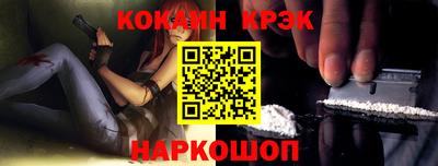 каннабис Малгобек