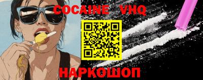 каннабис Малгобек
