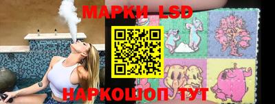 каннабис Малгобек