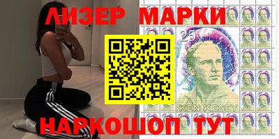 MDMA Premium VHQ Малоярославец