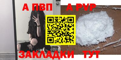 каннабис Малгобек