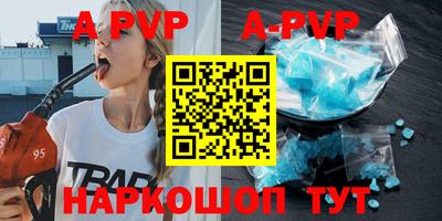 MDMA Premium VHQ Малоярославец
