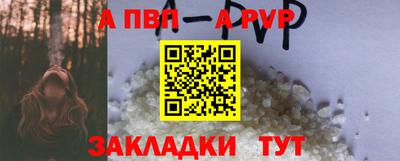 каннабис Малгобек