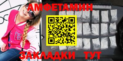 MDMA Premium VHQ Малоярославец