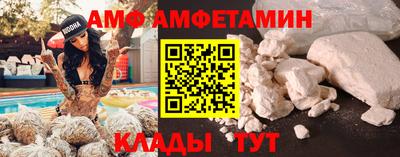 MDMA Premium VHQ Малоярославец