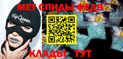 каннабис Малгобек
