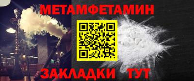 MDMA Premium VHQ Малоярославец