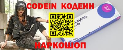 MDMA Premium VHQ Малоярославец