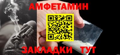 каннабис Малгобек