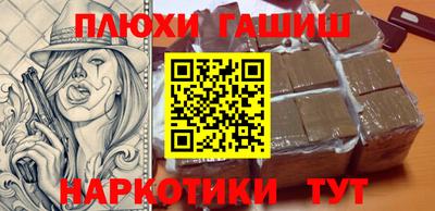 MDMA Premium VHQ Малоярославец