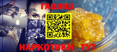 MDMA Premium VHQ Малоярославец
