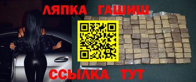 MDMA Premium VHQ Малоярославец