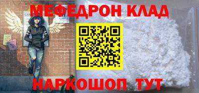 каннабис Малгобек