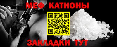 MDMA Premium VHQ Малоярославец